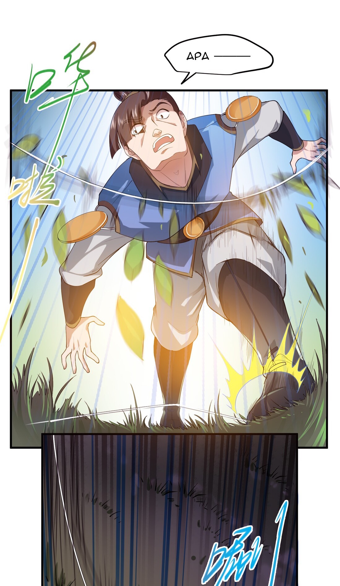 First Dragon (Yuanlong) Chapter 36 Gambar 10